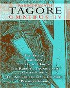Rabindranath Tagore Omnibus Vol.Iv,Used