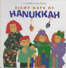 Eight Days of Hanukkah,Used