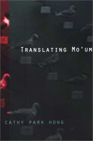 Translating Mo'Um