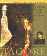 The King Of The Dark Chamber