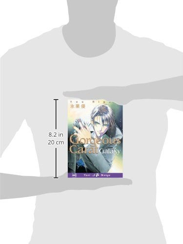 Gorgeous Carat Galaxy (Yaoi),New