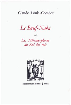 LE BOEUF NABU,Used