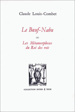 LE BOEUF NABU,Used
