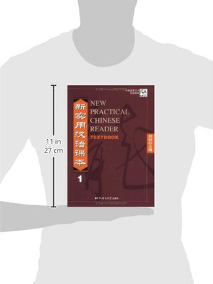 New Practical Chinese Reader: Textbook 1,Used