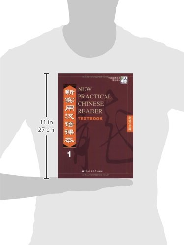 New Practical Chinese Reader: Textbook 1,New