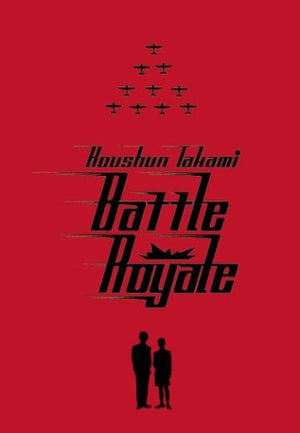 Battle Royale,New