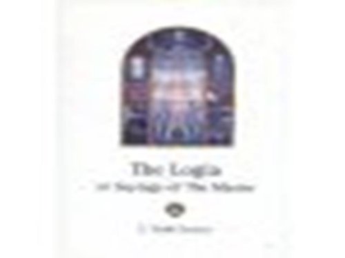 The Logia: Or Saying of the Master,Used