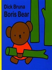 Boris Bear,Used