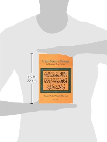A Sufi Master's Message: In Memoriam Ren Gunon,Used