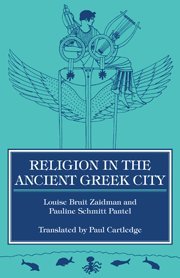 Religion in the Ancient Greek City,Used