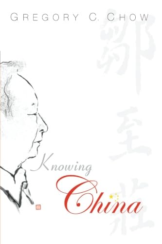 Knowing China,Used