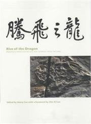 Rise of the Dragon: Readings from Nature on the Chinese Fossil Record,Used