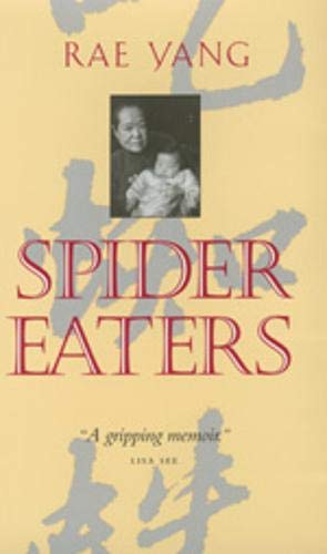 Spider Eaters: A Memoir,Used