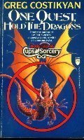 One Quest, Hold the Dragons (Cups and Sorcery),Used