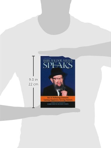 Rabbi Avigdor Miller Speaks: Volume 2: Perfecting Character, Gaining Happiness, Serving Hashem (ArtScroll (Mesorah)),Used