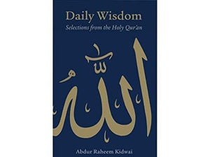 Daily Wisdom: Selections from the Holy Qur'an,Used