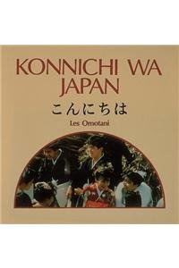 Konnichi Wa Japan (English and Japanese Edition),Used