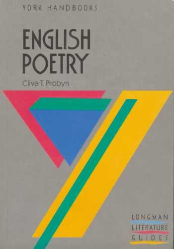 English Poetry,Used