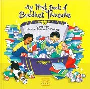 My First Book of Buddhist Treasures,Used