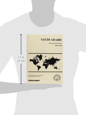 Saudi Arabic: Urban Hijazi Dialect, Basic Course (Arabic Edition),Used