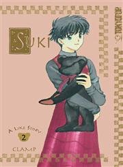Suki, Vol. 2,Used