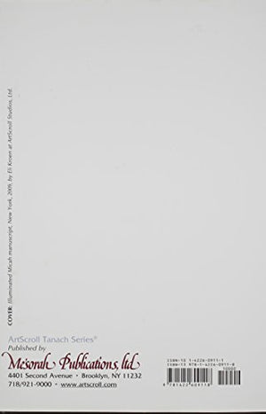 Trei Asar: The Twelve Prophets Vol. II: / A New Translation With A Commentary Anthologized From Talmudic, Midrashic, And Rabbini,Used