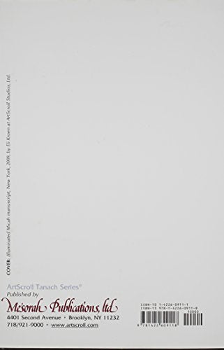 Trei Asar: The Twelve Prophets Vol. II: / A New Translation With A Commentary Anthologized From Talmudic, Midrashic, And Rabbini,Used