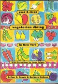 Good & Cheap Vegetarian Dining in New York City,Used