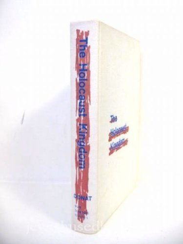 The Holocaust Kingdom: A Memoir,Used