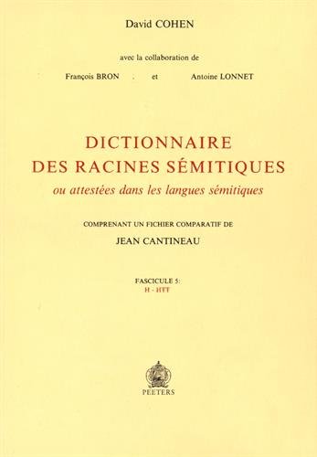 Dictionnaire des racines semitiques ou attestees dans les langues semitiques. fasc. 5. (French and Semitic Languages Edition),Used