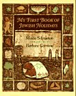 My First Book of Jewish Holidays,Used