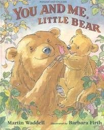You and Me, Little Bear,Used