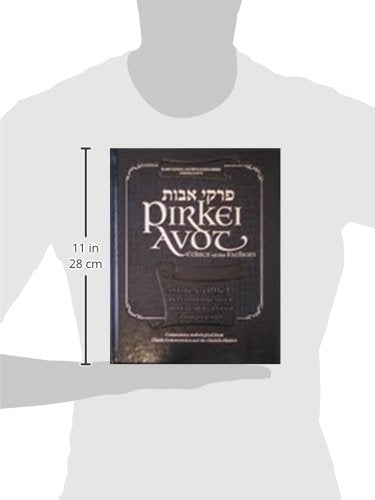 Pirkei Avot: Ethics of the Fathers (Memorial Edition),New