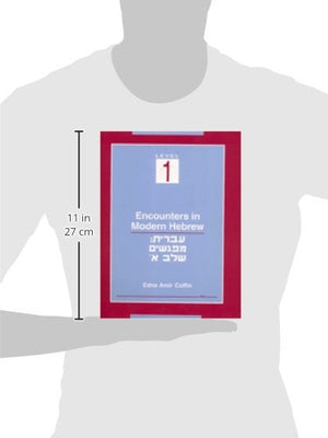 Encounters in Modern Hebrew: Level 1,Used