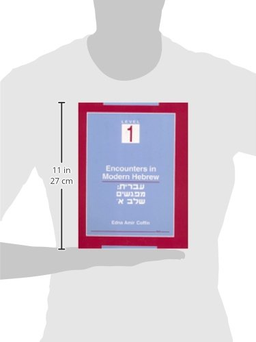 Encounters in Modern Hebrew: Level 1,Used