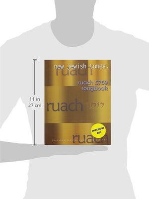 Ruach 5769: New Jewish Tunes,Used