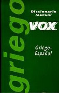 Diccionario Esencial Fran?isEspagnol / Espa?lFranc? VoxLe Robert (Spanish Edition),Used