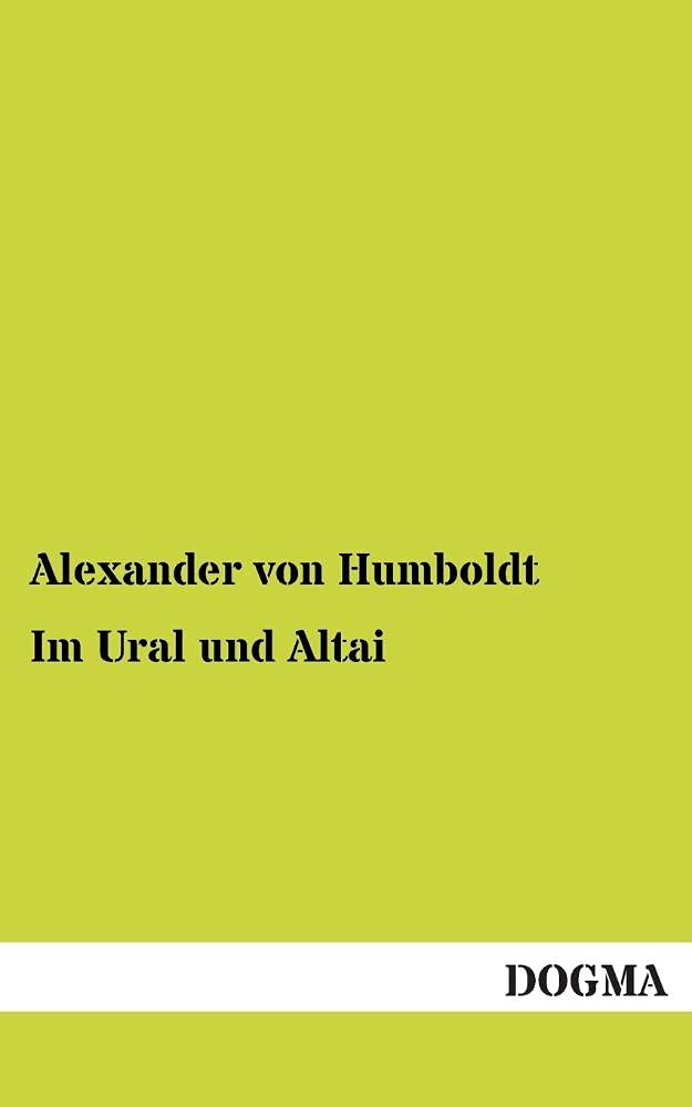 Im Ural und Altai (German Edition),Used