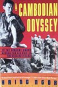 A Cambodian Odyssey,Used