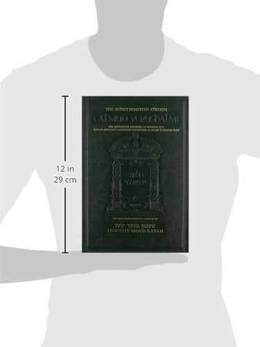 Schottenstein Talmud Yerushalmi: Tractate Moed Katan,Used