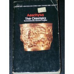The Oresteia,Used
