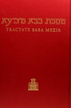 Tractate Baba Mezia,Used