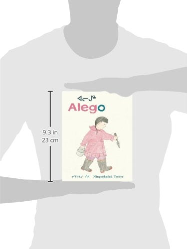 Alego (Groundwood Books),Used