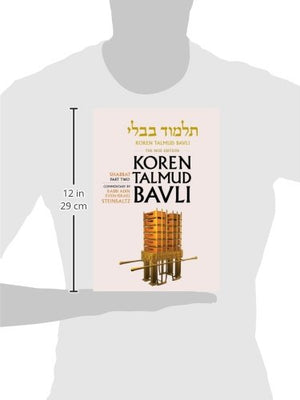 Koren Talmud Bavli, Vol.3: Tractate Shabbat, Part 2 (English And Hebrew Edition)