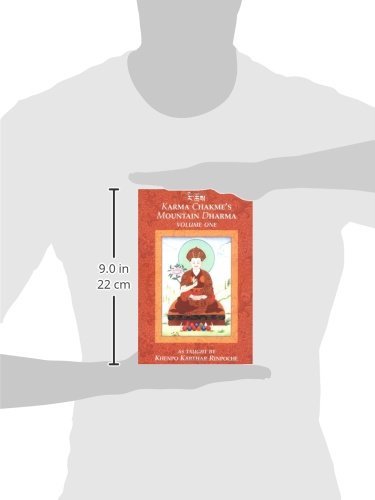 Karma Chakme's Mountain Dharma, Vol. 1,Used