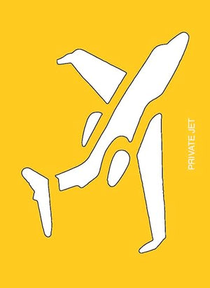 Fun With Airplane Stencils (Dover Little Activity Books: Travel),Used