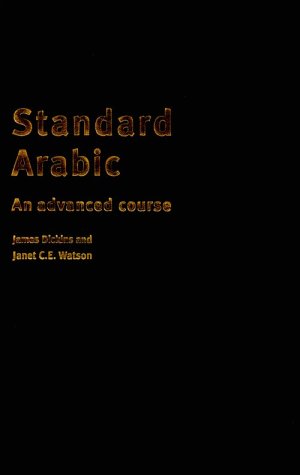 Standard Arabic: An Advanced Course