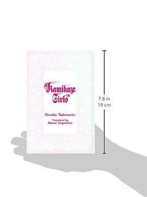 Kamikaze Girls (Novel) (Kamikaza Girls)