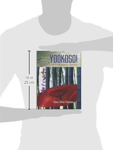 Yookoso! Continuing with Contemporary Japanese Student Edition with Online Learning Center BindIn Card,Used
