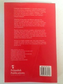 Chinese for Everyone: Chinese for Social Interaction in 40 Lessons (Chinese Edition),New